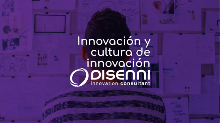 Innovación y cultura de innovación