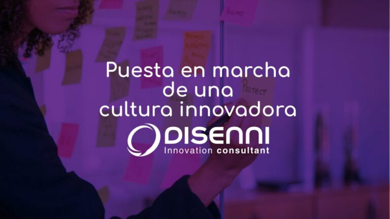 Reflexión sobre la puesta en marcha de una cultura innovadora